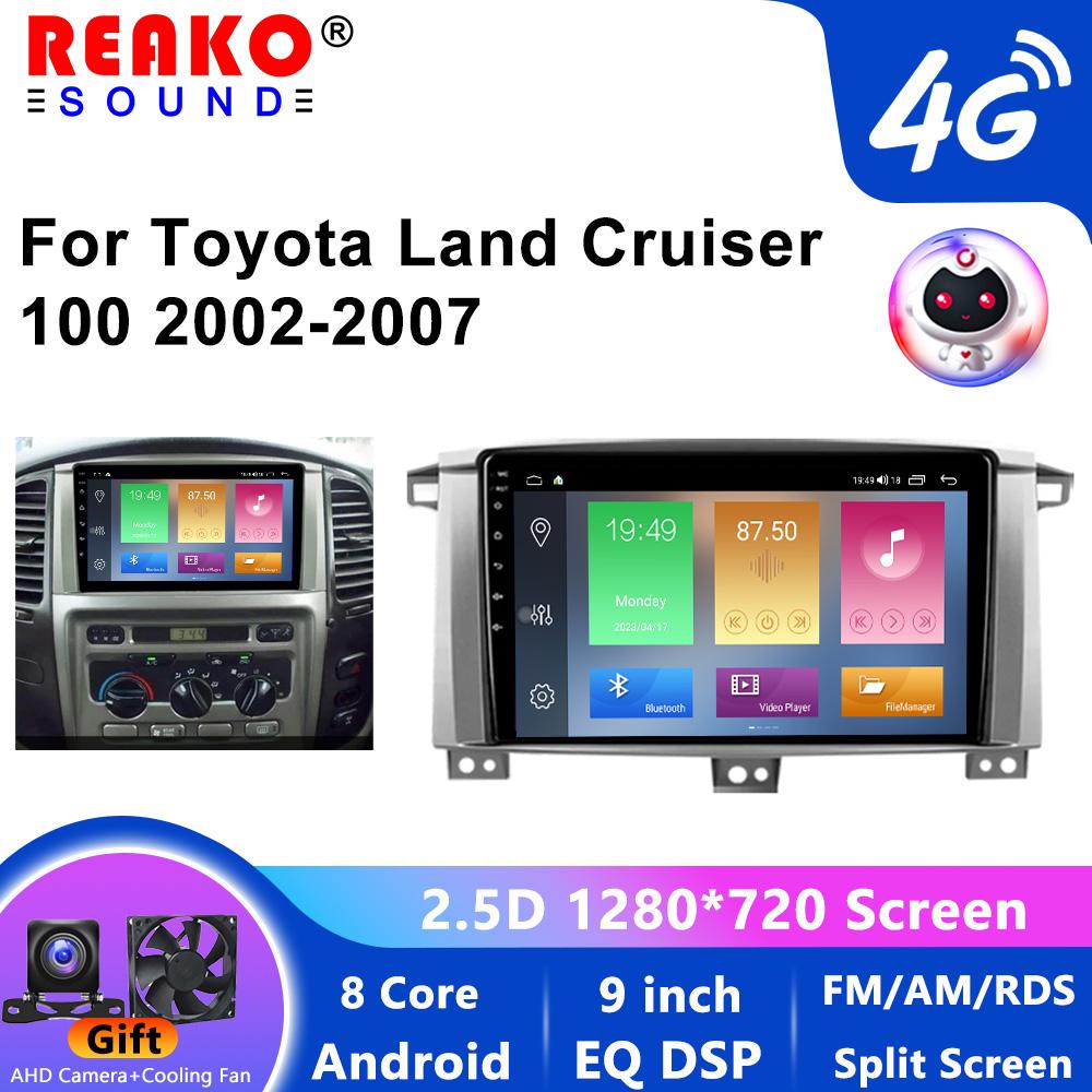 9-дюймовый Android Carplay Автомобильный радиоприемник Мультимедиа GPS для Toyota LAND CRUISER 100 2002-2007 2din Авто Радио Стерео