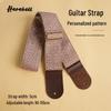 Винтажный гитарный ремень с принтом, ширина 5 см, Dark Star PO-106