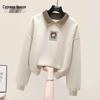 Women's Contrast Lapel Sweatshirt