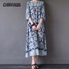 Women's Dress Printed Ethnic Round Neck Loose Plus Size Dresses