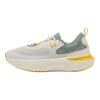 HOVR Infinite Elite 2 Stone Silica Green Gold мужские кроссовки кремовые кампус-золото 3028169-280