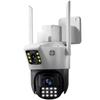 Mingsheng Уличная WiFi PTZ камера безопасности с двойным объективом (Китайская версия)