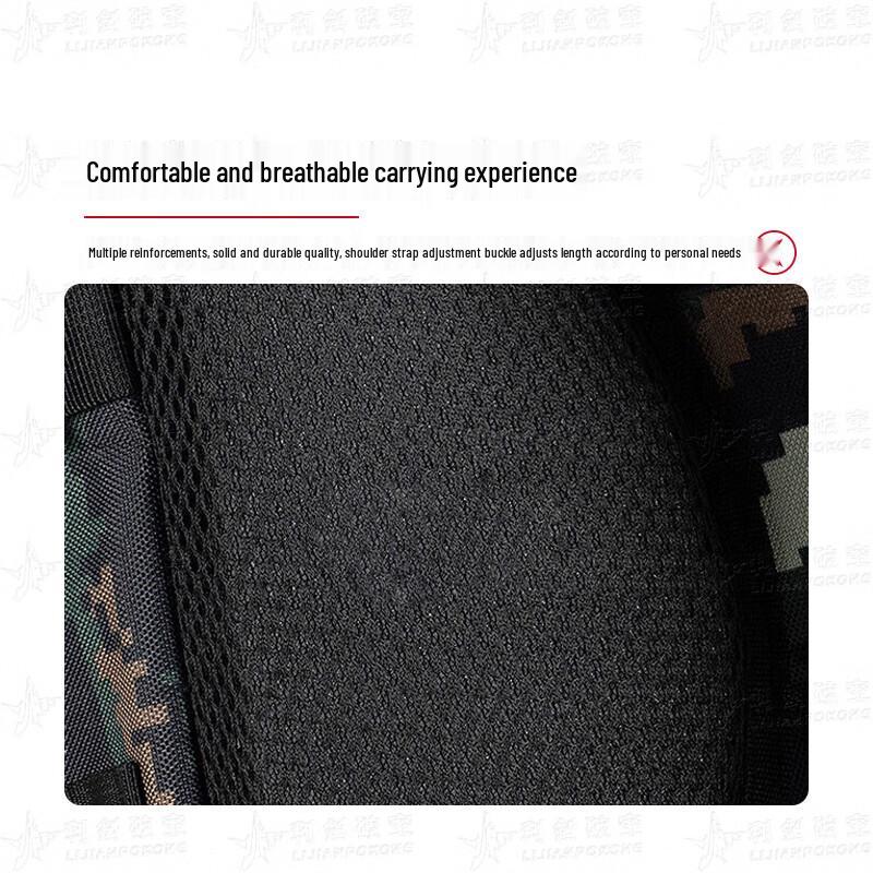 Многофункциональный камуфляжный рюкзак "Острый меч"