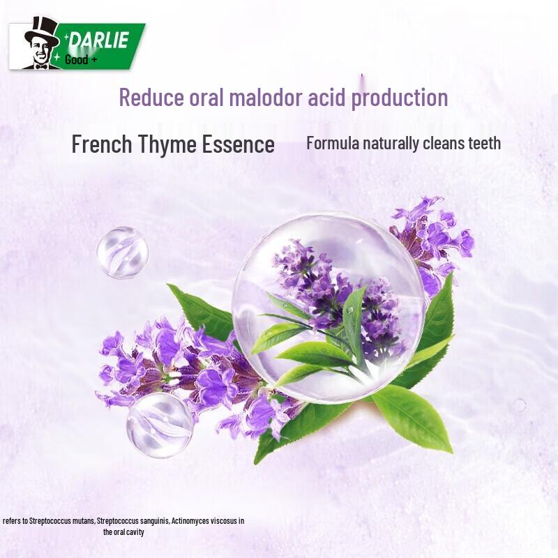 Darlie Tea Fresh Thyme & Longjing Whitening Toothpaste (2-Pack)