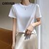 Silk T-shirt for Women Spring and Summer Short Loose Round Neck Solid Colour Inner Temperament Short-sleeved T-shirt Tops