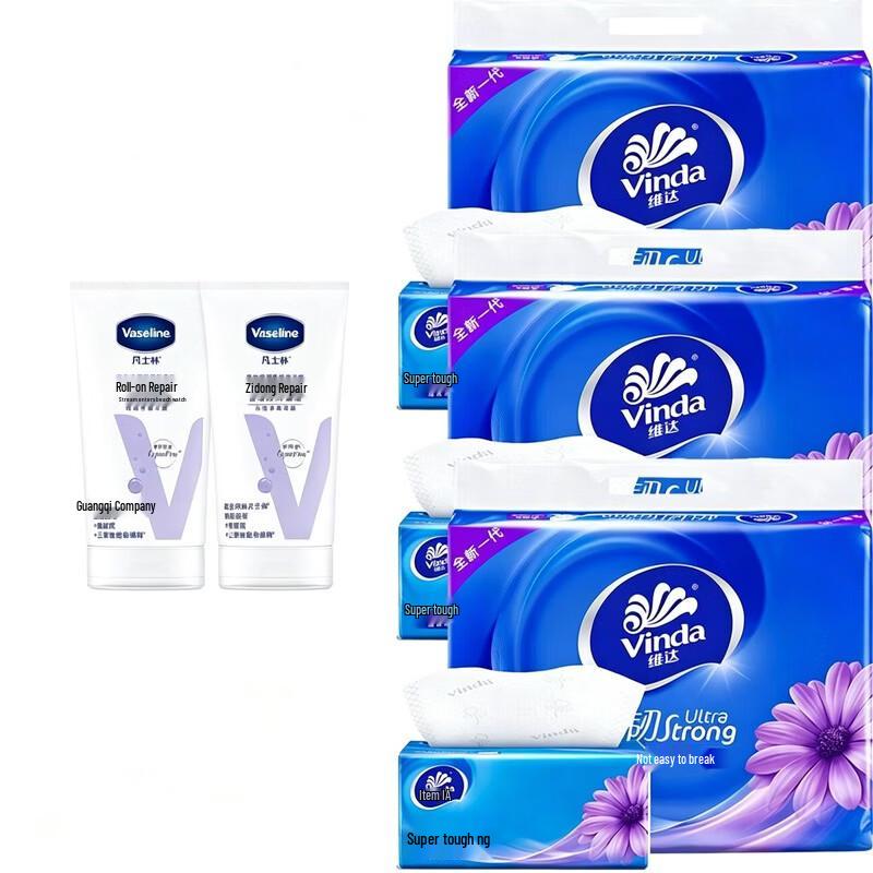 Vaseline Набор: Крем для рук и салфетки Vinda