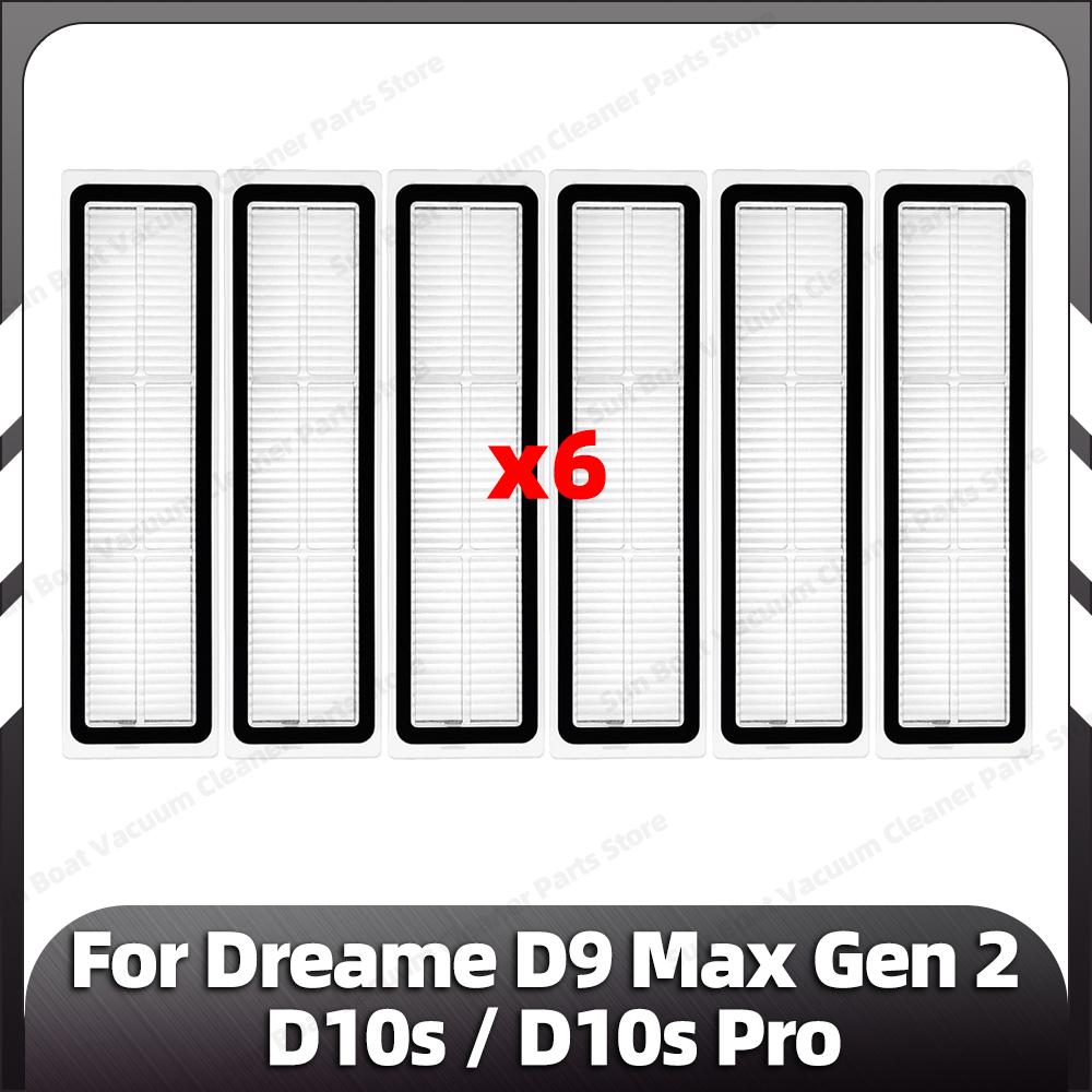 Совместимо с Dreame D9 Max Gen 2 / D10s / D10s Pro Основная боковая щетка Фильтр HEPA Насадки для швабры Запасные части Аксессуары
