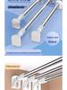 Retractable Punch-Free Clothes Drying and Curtain Rod for Balcony and Bathroom
