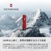 Victorinox Classic SD Swiss Army Knife Multi-Tool Sunny Side Colors 7 Functions Scissors Nail File Compact Gift Japan
