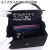 Aurora Black Formal Bag, Made in Japan, Water-Repellent, Large, Suitable for Weddings, Funerals, and Other Formal Occasions, Black, F1