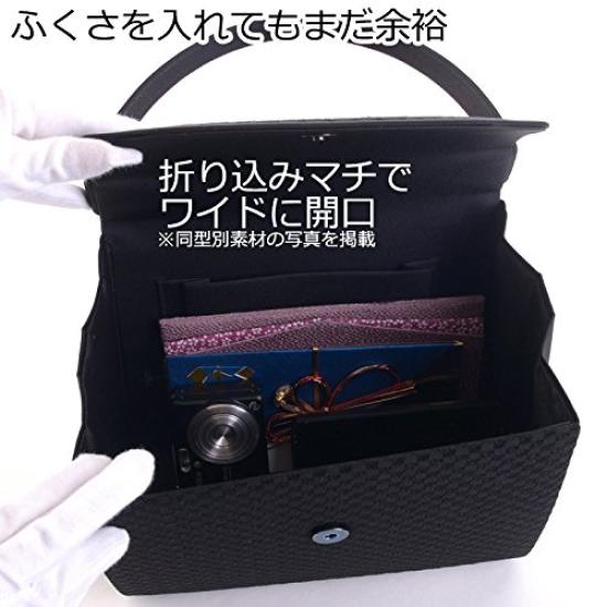 Aurora Black Formal Bag, Made in Japan, Water-Repellent, Large, Suitable for Weddings, Funerals, and Other Formal Occasions, Black, F1