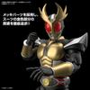 BANDAI SPIRITS Standard Kamen Rider Agito Grand Form Пластиковая модель 197693 с цветовой кодировкой