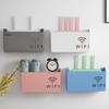 Storage Box Simple  Reusable Sturdy Elegant Wall-mounted Wifi Router Storage Holder Household Supplies