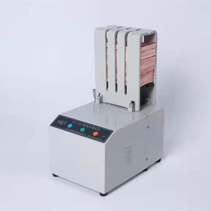 Rongxin YZ-6808 Semi-Automatic Banknote Strapping Machine CN plug (adapter included)
