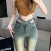 Women's Retro High-Waist Flared Jeans: Autumn/Winter Slim Fit Horseshoe Pants