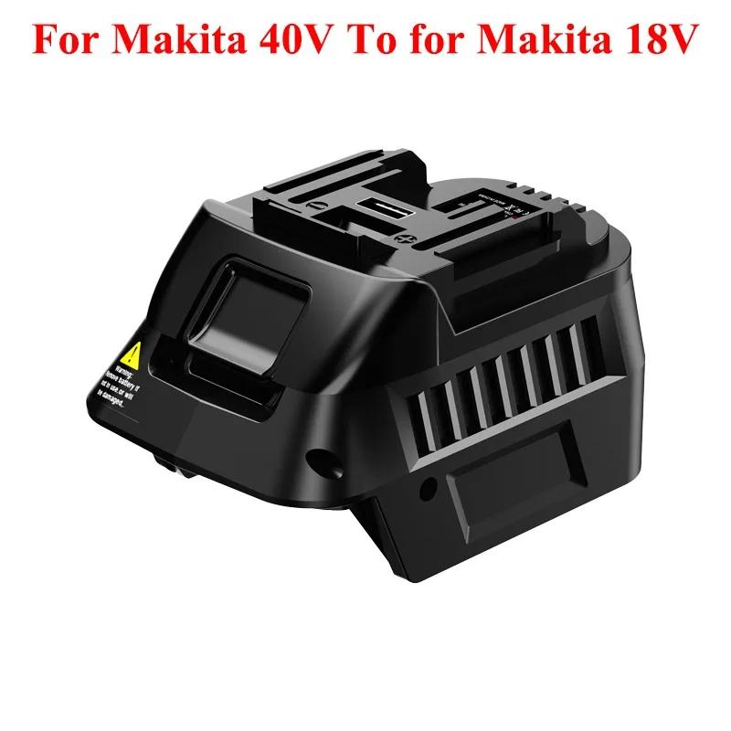 MT40MT18 Battery Adapter Converter for Makita 40V Li-ion Battery Convert To Work for Makita 18V Li-ion Cordless Power Tools