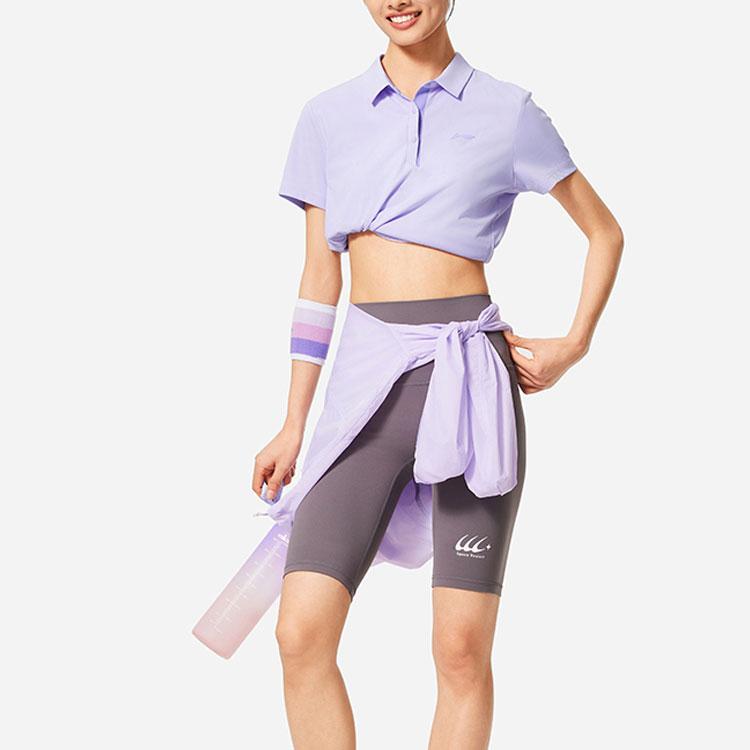 Li-Ning Fitness Series Solid Color Moisture-Wicking Quick-Dry Loose Short Sleeve Polo Shirt Women Tops Lilac APLU126-3