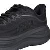 HOKA ONE M BONDI 9 Японский обувной числовой (HOKA ONE) 1162011-BBLC (ЧЕРНЫЙ, размер, взрослый, значение, d, 28.5 см) [Использовал]