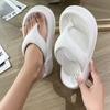2024 New Women's Casual Fashion Comfortable Sandals Summer Thick Soles Increase Non-slip Flip-flops Outdoor Beach Women Sandals