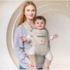 Baby Carrier Ergonomic Infant Multifunctional Waist Stool Newborn To Toddler Multi-use Before and After Kangaroo Bag Accessories