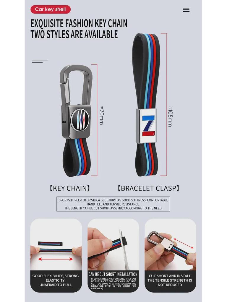 BMW Classic Straight Car Key Cover: Compatible with X35, Z34, 357 Series, E38, E39, E46, E83 Models.