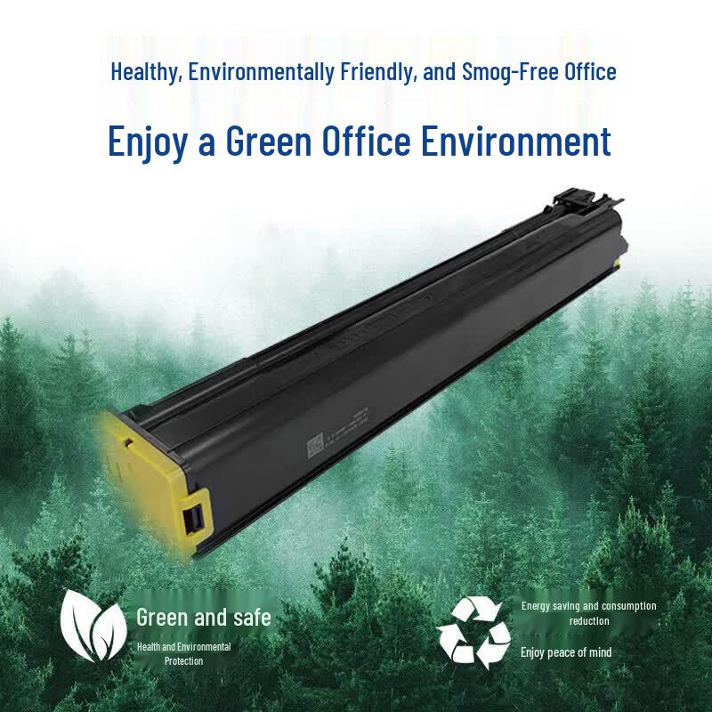 TOEC T-251C-YB Yellow Toner Cartridge