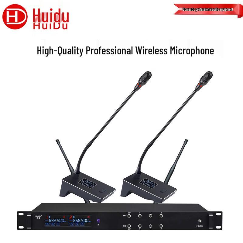 HuiDu UH-622E One-to-Two Wireless Microphone System (CN version)