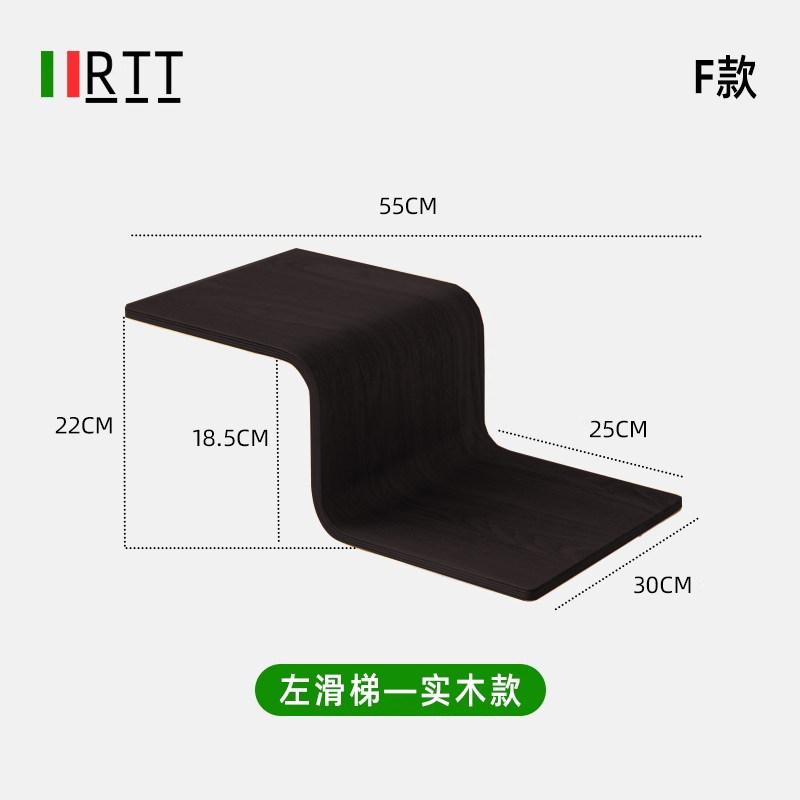 Black Wall Mounted Cat Shelves Solid Wood Floating Cats Perch for Balcony Modern Cat Wall Furniture Pet Climbing Wall System