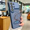 Для чехла Samsung Galaxy S26 S25 S24 Ultra Чехол Роскошный Магнитный Держатель с Отводом Тепла Ударопрочная Защита Чехол для Телефона