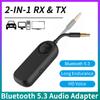 Bluetooth 5.3 Adapter Transmitter Receiver Wireless Audio For Car Music Headphone Speaker AUX Wireless Audio Adapter 3.5mm Jack