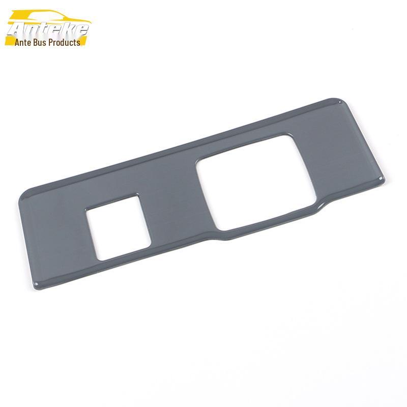 21 Sienna Second Row USB Panel Decorative Frame - High Configuration