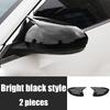 Для Nissan Sentra Sylphy B18 2024 2025 Накладка на зеркало двери Пластик ABS Автомобильный аксессуар для бокового зеркала Запчасти для наружного декора