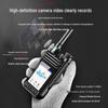 Iteruisi Nationwide 4G Public Network Walkie-Talkie (CN version)