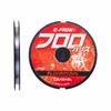 DAIWA Fluoroline Difron Fluoroharis No. 1.75 50m Natural