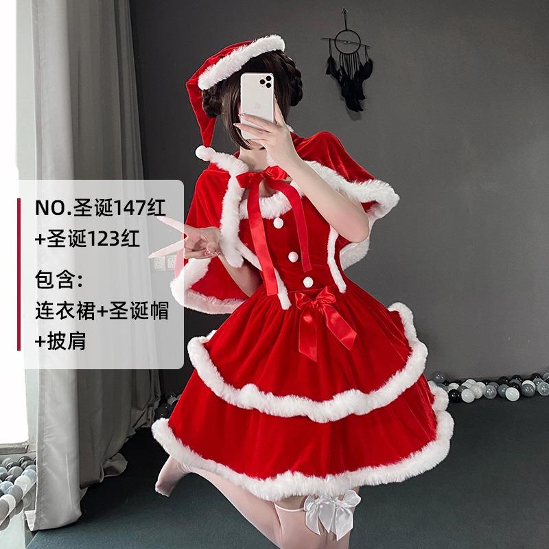 Christmas Wear Atmosphere Cos Clothes Female Sexy Red Velvet Suit Plush Jumpsuit Cape Suit