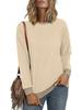 2025 Женский Повседневный Круглый Вырез Длинный Рукав Осенний Свободный Цвет Блок Пуловер
