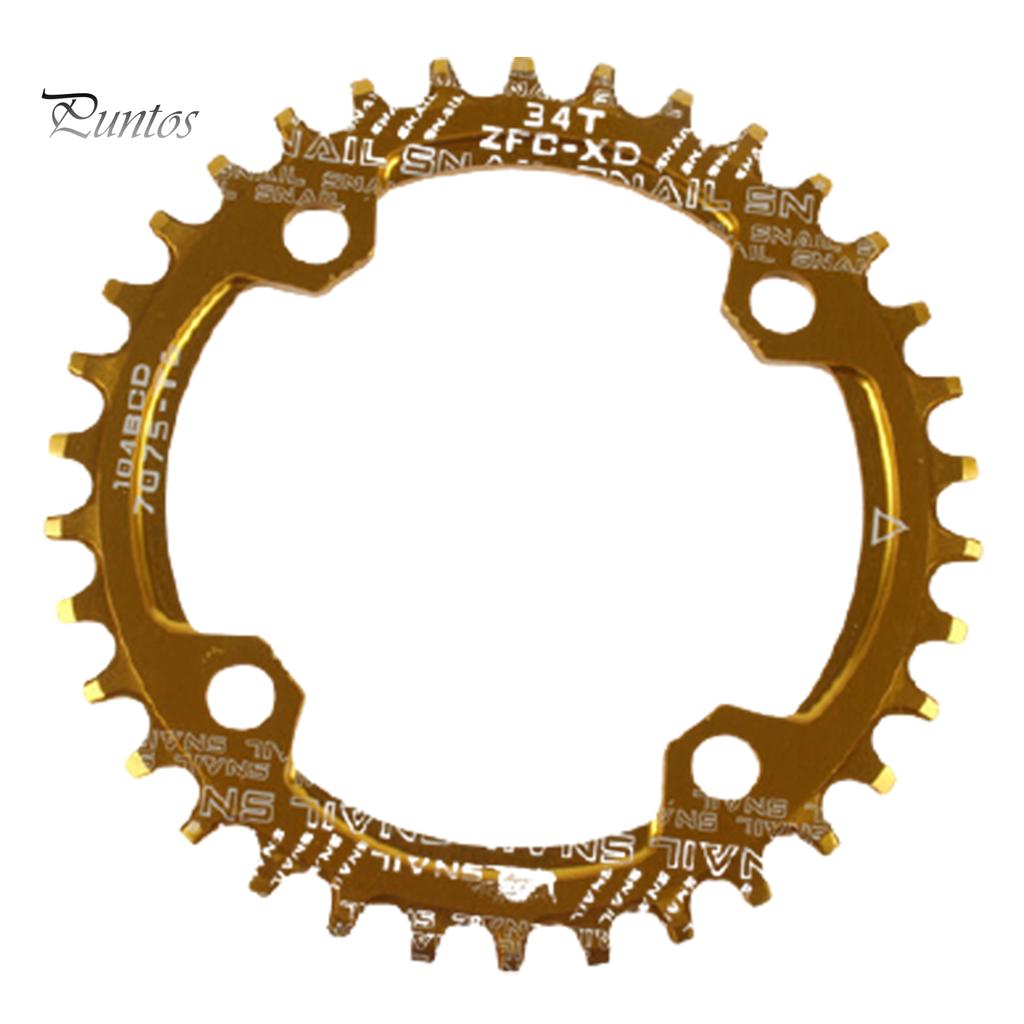 Для велосипеда круглая/овальная 104BCD 32T 34T 36T 38T узкая широкая одинарная звездочка