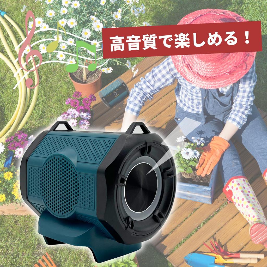 Совместимый с Makita Беспроводной Bluetooth Двойной Портативный Двойной Громкий USB Флеш-накопитель Быстрый 18V Светодиодный Свет Динамик Longsafe, Сопряжение, Сопряжение, Динамик, Компактный,