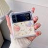 Прозрачный чехол для телефона с милым блеском и планетой для Samsung Galaxy Z Flip 3 5g, противоударная задняя крышка для Z Flip3