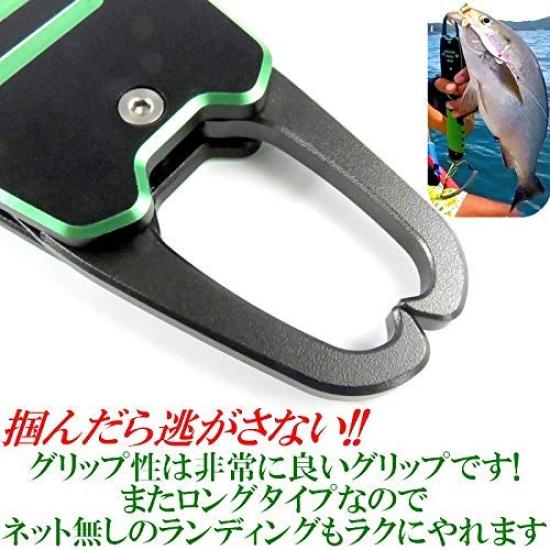 Long Fish Grip with Scale 29cm Fish Grip Lure Fishing Lure Fishing Tackle Gaff Grip Big Game Tackle Long Type