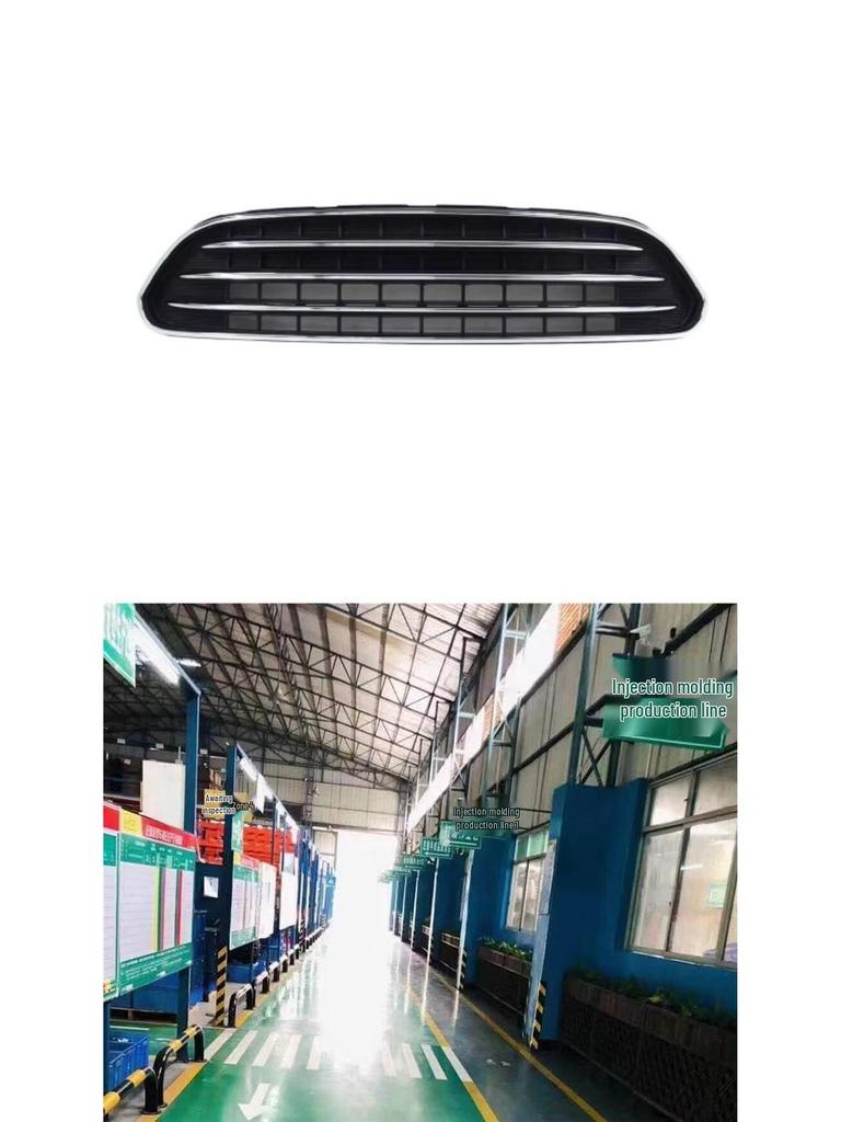 Задняя колесная арка для Mini F60 LCI (2017-2024) - 51777389363/51777389364.