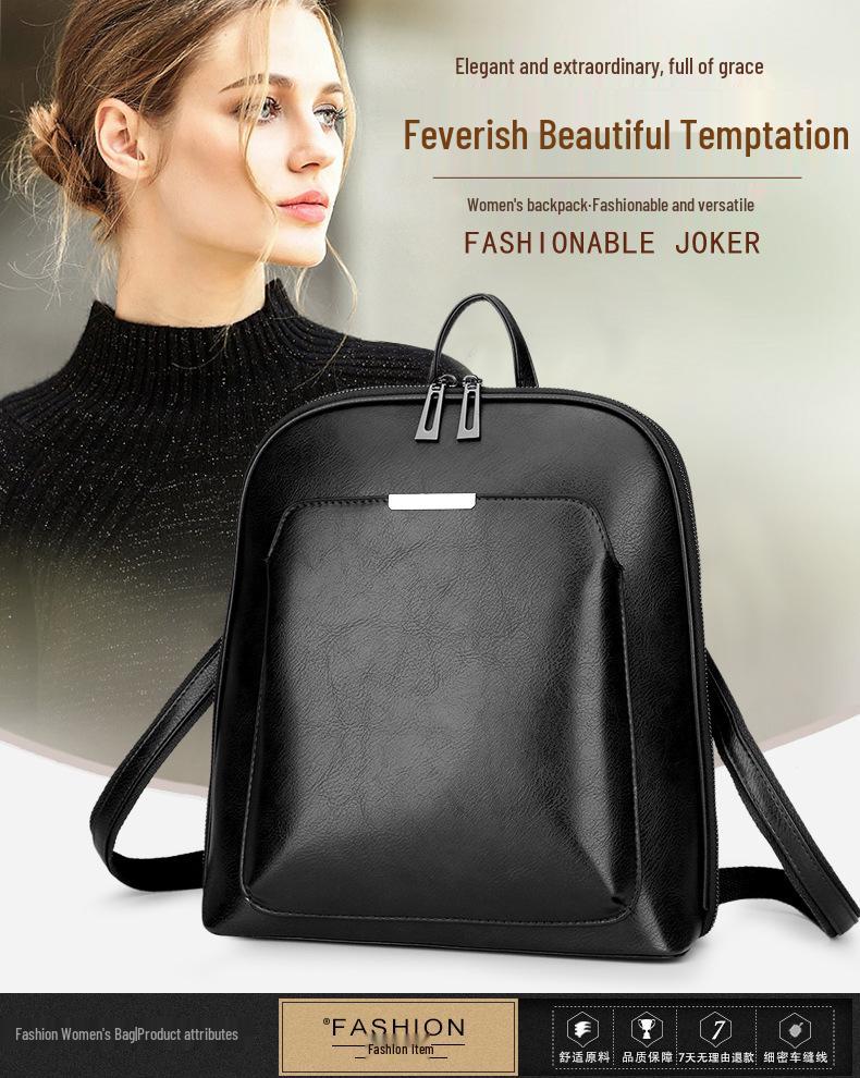 Стильный женский однотонный рюкзак и сумка через плечо для колледжа - Повседневная мода из ПУ кожи для путешествий и студентов