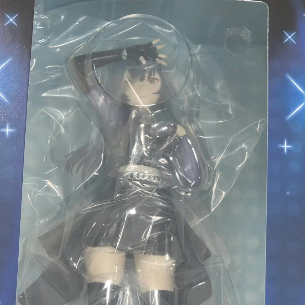 Gakuenmasu Gakumasu Ichiban Kuji B Prize Temari Figure