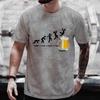 Мужские футболки Happy Friday Beer Смешные графические футболки Weekend Drinking Lover Party Tees Y2k Мужская свободная одежда Streetwear
