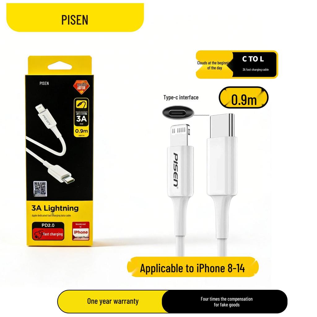 PISEN 20W PD Быстрое зарядное устройство для iPhone 15 Pro/14