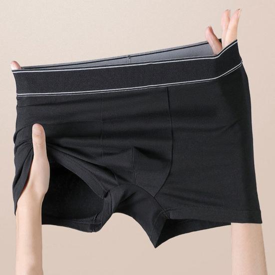 Мужские трусы-боксеры Yousheng, облегающие, высокоэластичные, однотонные, дышащие, гладкие, U-образные, эластичные, со средней талией