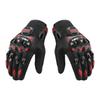 Ryo Raku Seikan Motorcycle Gloves, Smartphone Compatible, Spring, Summer, Autumn, Winter, Motorcycle, Bicycle Gloves,