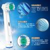 Evolution Trustnice Braun Oral B сменная щетка совместима с EB50 EB17 электрическая зубная щетка сменная щетка для Braun Oral B сменная щетка для полости рта