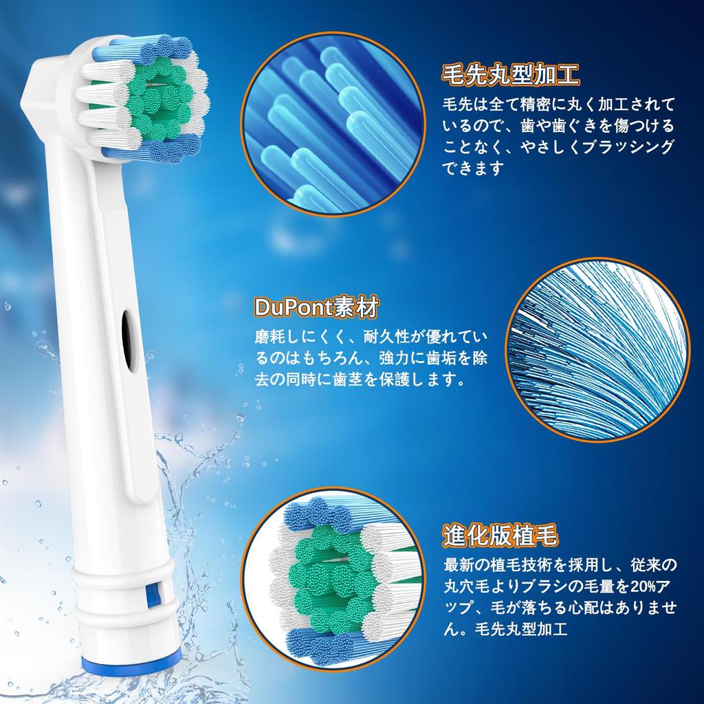 Evolution Trustnice Braun Oral B сменная щетка совместима с EB50 EB17 электрическая зубная щетка сменная щетка для Braun Oral B сменная щетка для полости рта