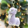 European Mink Alpaca Bow Tie Alpaca Rainbow Alpaca Plush Toy Bag Keychain Pendant